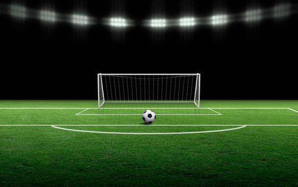 balle sur le terrain vert dans le terrain de football prêt pour le jeu - Photo, image