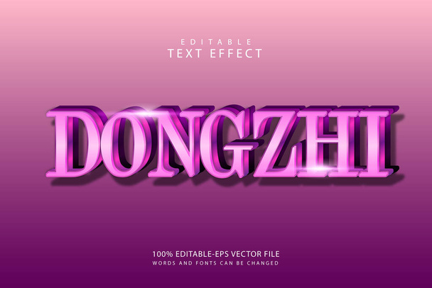 Dongzhi effet de texte modifiable 3 dimensions incarnent le style moderne - Vecteur, image
