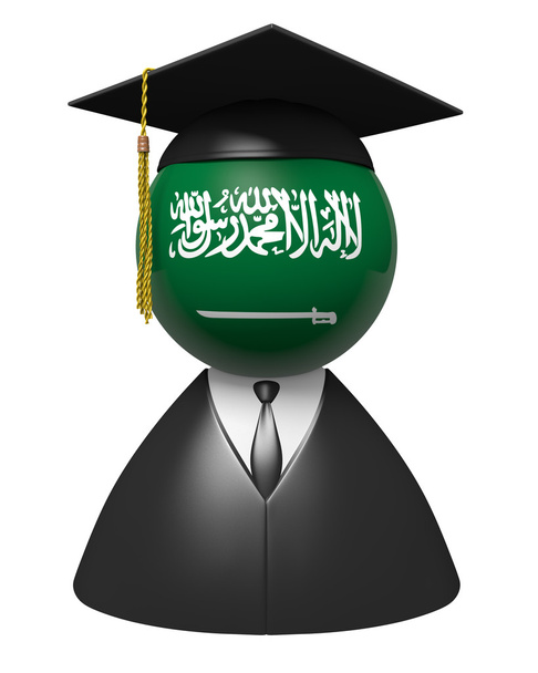 Arabia Saudyjska kolegium absolwent koncepcja dla szkół i edukacji - Zdjęcie, obraz