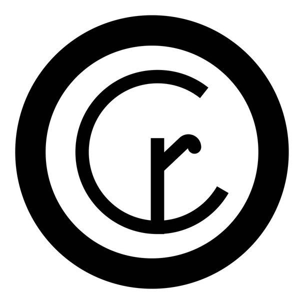Символ Крузейро знак бразильської грошової ікони в колі круглий чорний колір ілюстрація зображення суцільний контур стиль простий - Вектор, зображення