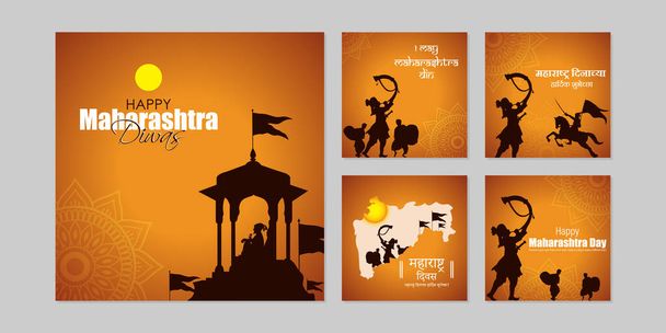 Vector illustratie van Happy Maharashtra Day social media verhaal feed set mockup template - Vector, afbeelding