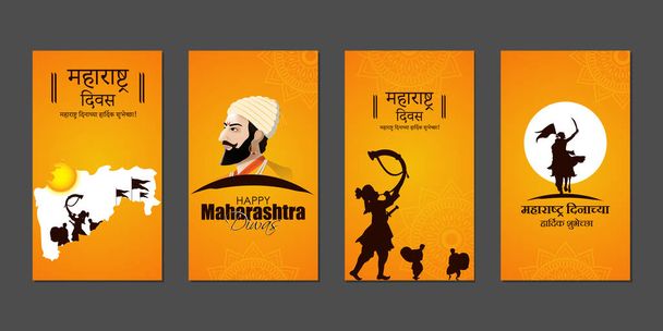Illustrazione vettoriale di Happy Maharashtra Day social media story feed set mockup template - Vettoriali, immagini