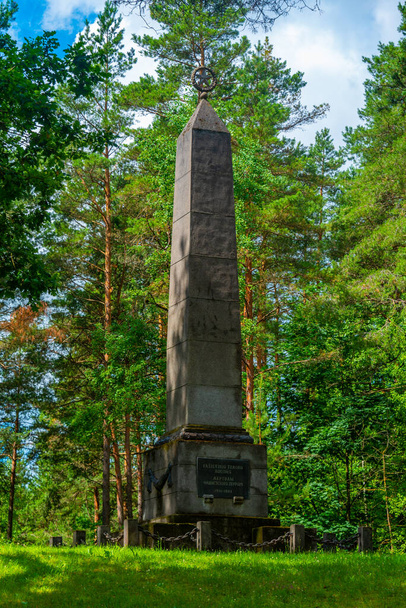 Paneriai, Lithuania, July 7, 2022: Memorial for Soviet victims of Ponary massacre at Paneriai in Lithuania. - Foto, Bild