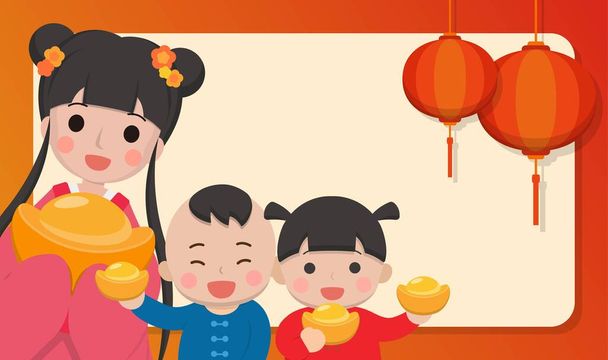 Kínai újév ünnepi üdvözlőlap design, aranyos nő és a gyermekek, kínai újév elemek, lámpások és arany ingots - Vektor, kép