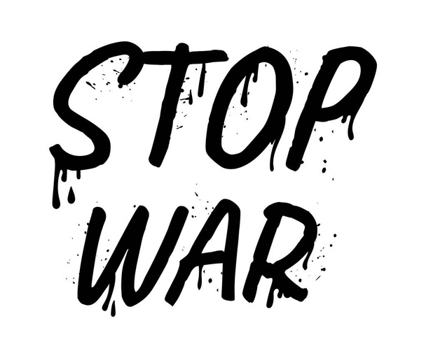 Stop War Street Art Vector Illustration - Διάνυσμα, εικόνα