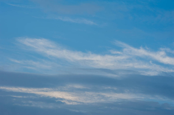 beautiful sky with clouds - Valokuva, kuva