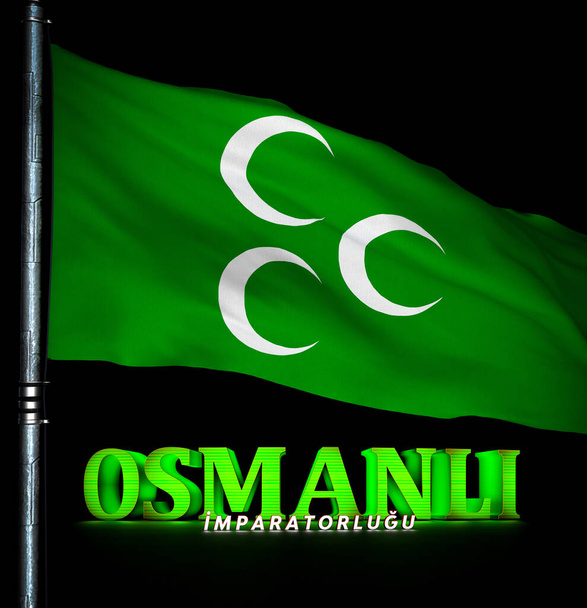 Ottomaanse vlag, Ottomaanse keizerlijke vlag - Foto, afbeelding