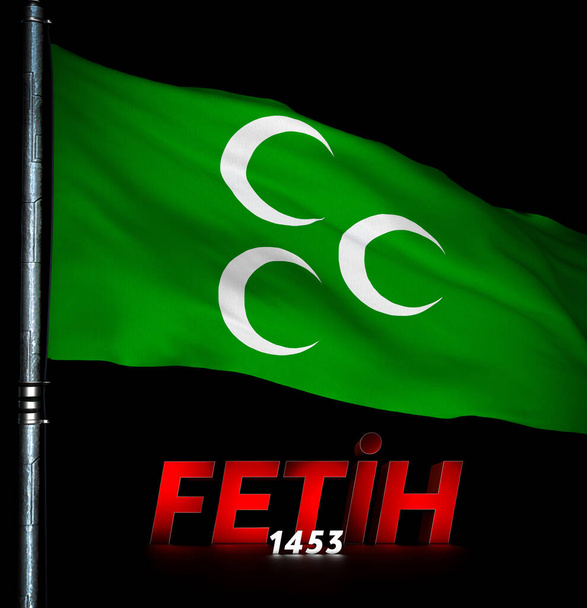 Ottomaanse vlag, Ottomaanse keizerlijke vlag - Foto, afbeelding