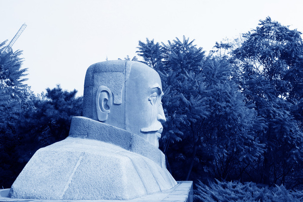 Figura Pana Li dazhao, założycieli Komunistycznej Partii Chin - Zdjęcie, obraz