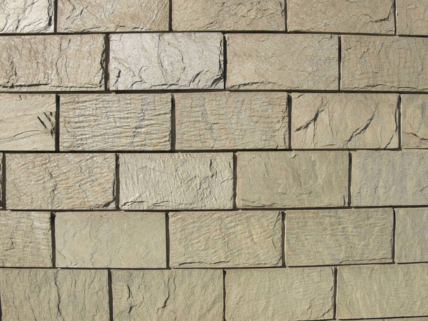 industrial style grey stone wall useful as a background - Фото, изображение