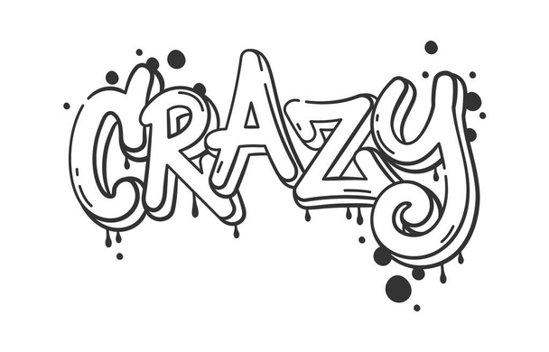 Graffiti pazzo Lettering vettoriale illustrazione - Vettoriali, immagini