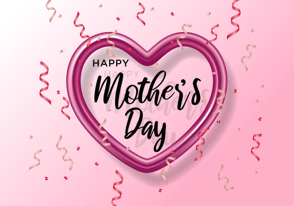 Διακοσμητική καρδιά μπαλόνι σχεδιασμό με κείμενο Ευτυχισμένη Ημέρα της Μητέρας, Γιορτή της Μητέρας ευχετήρια κάρτα. - Διάνυσμα, εικόνα