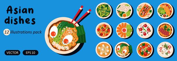 Set van 12 Aziatische gerechten. Vietnamese, Japanse, Thaise en Chinese keuken. Diverse gerechten. Vector platte illustraties pack - Vector, afbeelding