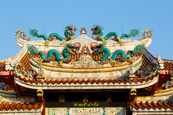  celebrazione del nuovo anno cinese nel tempio Saphan Hin
 - Foto, immagini
