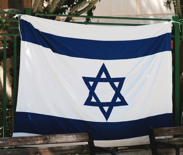 75 years since the founding of the State of Israel.Flag of Israel. State symbol. - Foto, Bild