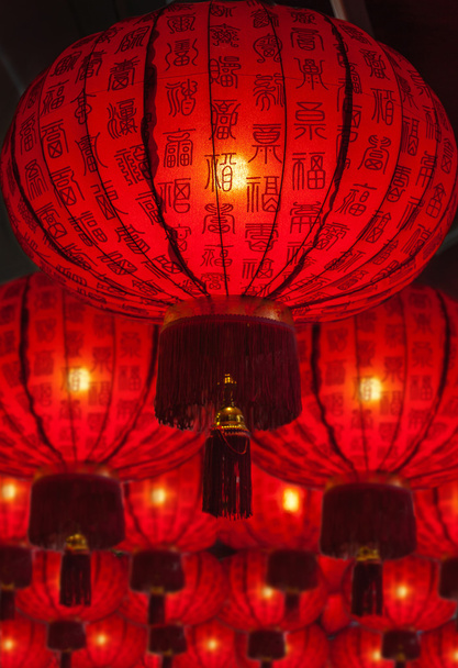 Array de Linternas Chinas Rojas en Chinatown
 - Foto, Imagen