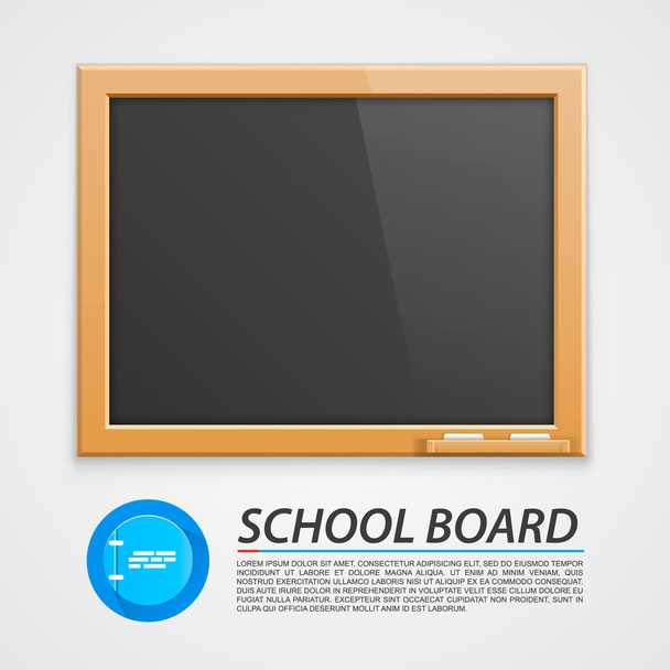 School wooden board - Vecteur, image