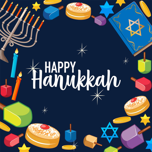 Happy Hanukkah Banner Σχεδιασμός εικονογράφηση - Διάνυσμα, εικόνα