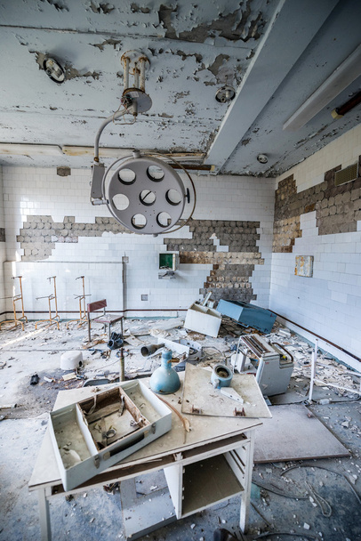 hospital em pripyat
 - Foto, Imagem