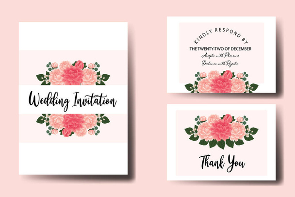 Ensemble de cadre d'invitation de mariage, aquarelle florale Dahlia dessin à la main numérique Modèle de carte d'invitation - Vecteur, image
