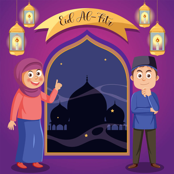 Eid al-Fitr Celebration Banner Σχεδιασμός εικονογράφηση - Διάνυσμα, εικόνα