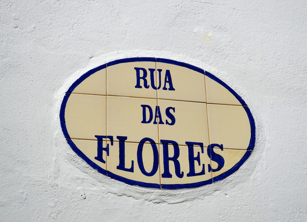Tiles with the inscription of Rua das Flores in Alte - Photo, Image
