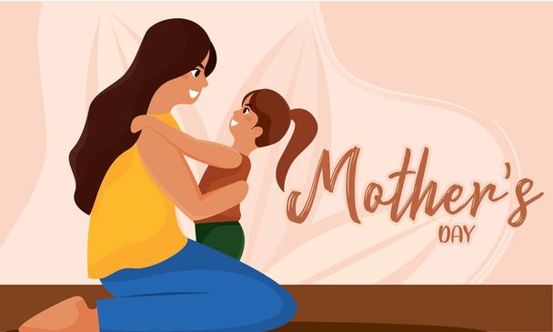 Cute mother hugging her daughter Happy mother day Vector illustration - ベクター画像