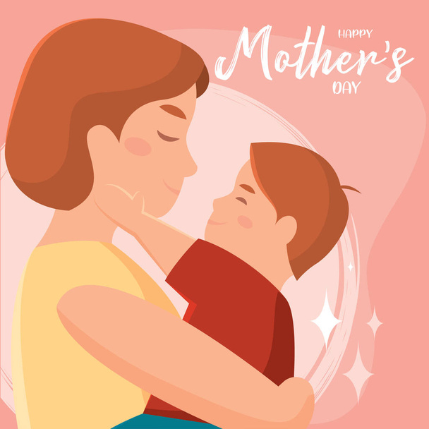 Cute mother hugging her son Happy mother day Vector illustration - ベクター画像