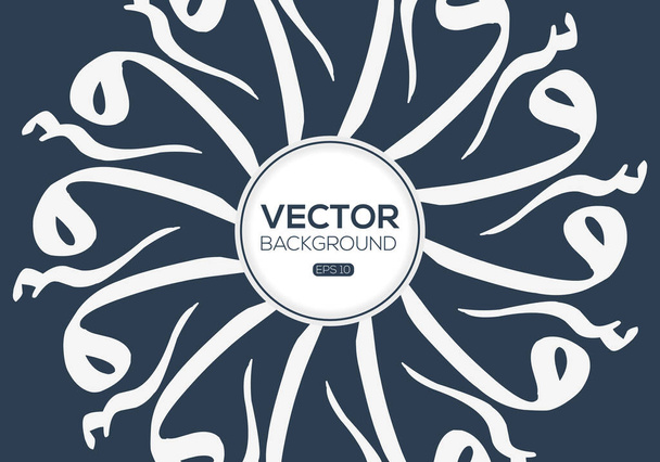 Creative Abstract Calligraphy Design Contain Random Arabic Letters Without specific meaning in Czech, Vector illustration - Vektor, obrázek