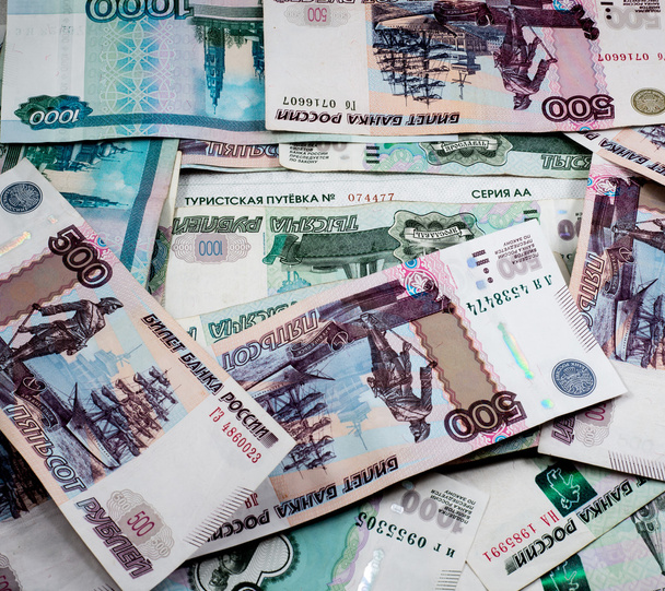 Money ruble - Фото, зображення