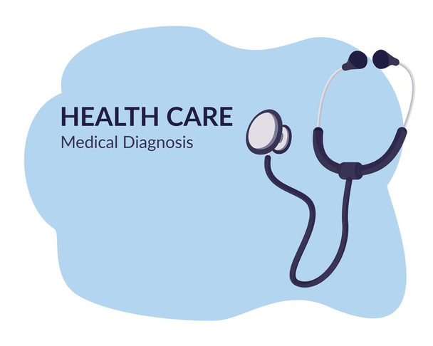 medical stethoscope for doctors. stethoscope and empty space icon - Vector, Image