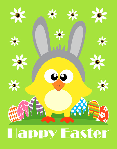 Happy Easter ,funny chicken  - Vector, afbeelding