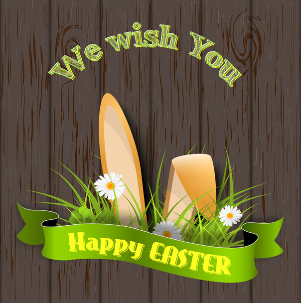 Easter card with bunny and wooden background - Wektor, obraz