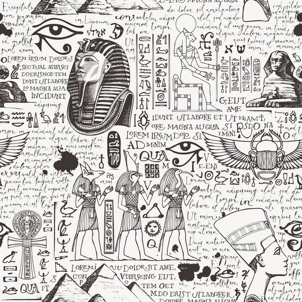 Seamless pattern on an Ancient Egypt theme with images of Egyptian gods and handwritten text lorem ipsum. Vector abstract background in retro style. Wallpaper, wrapping paper, fabric - Vector, Image