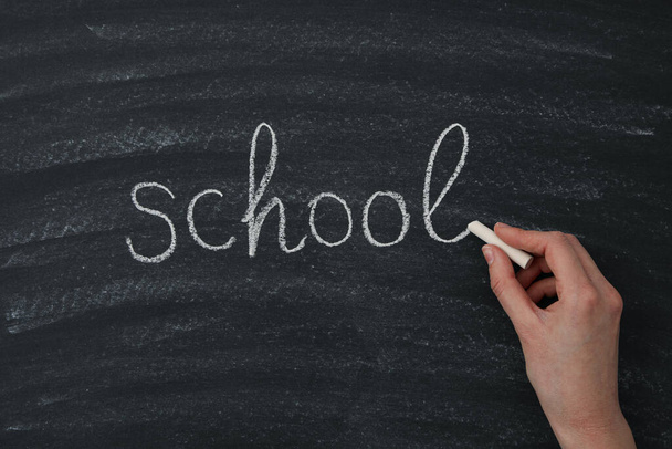 Concept of school and education with blackboard - Фото, зображення