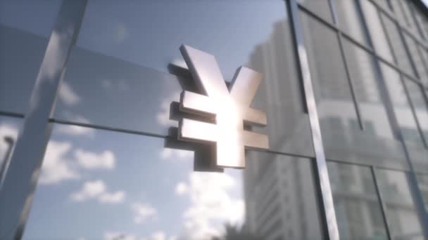 Японская иена знак валюты на современном стеклянном небоскребе. Концепция бизнеса и финансов. - Кадры, видео
