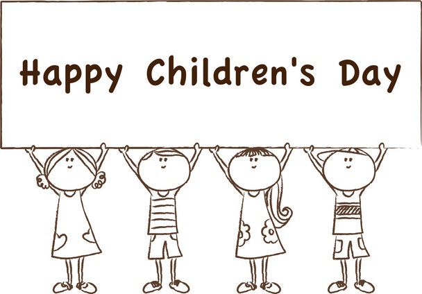 Happy children's day - Фото, зображення