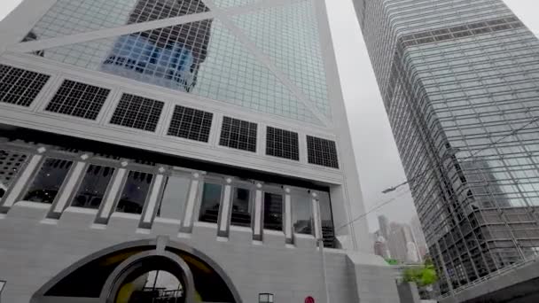 de groep van ambten in centraal Hongkong, 16 mei 2023 - Video