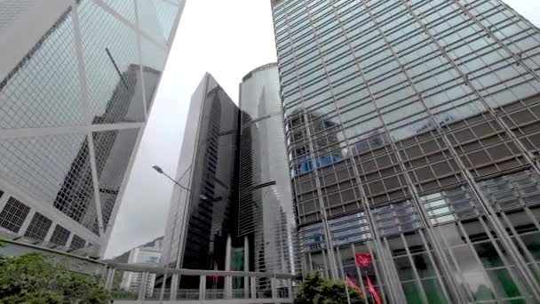 a központi irodacsoport, Hong Kong, 2023. május 16. - Felvétel, videó
