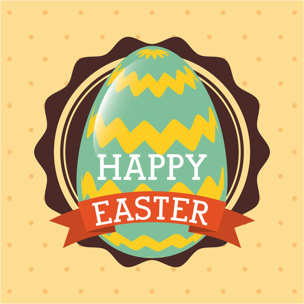 happy easter  - Vector, Image