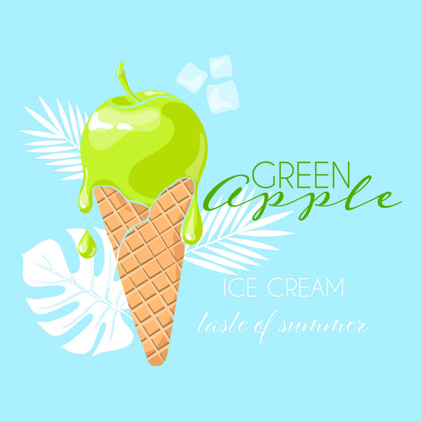 green apple ice cream cone, taste of Sumer, hand drawn - Vektor, Bild