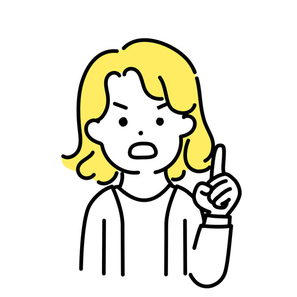 Illustration Series of Cute Person _ Neutral Person_ Important - Vector, Image