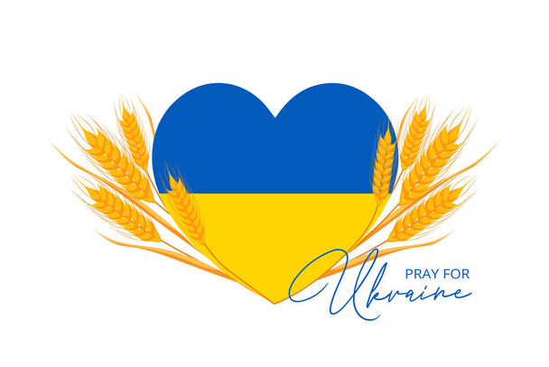 小麦の耳を持つ心の形でウクライナの旗,ウクライナのテキストで立つ - ベクター画像