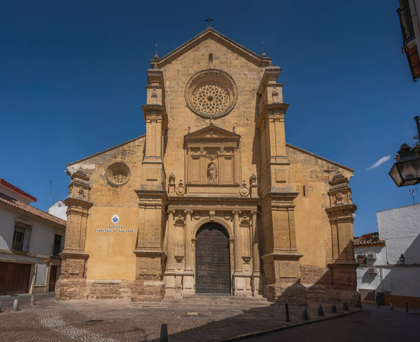 San Pedro Bazilikası - Fernandine Kiliselerinin Yolu - Cordoba, Endülüs, İspanya - Fotoğraf, Görsel