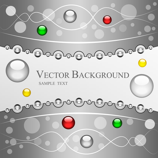 Merry Holiday background - Вектор,изображение