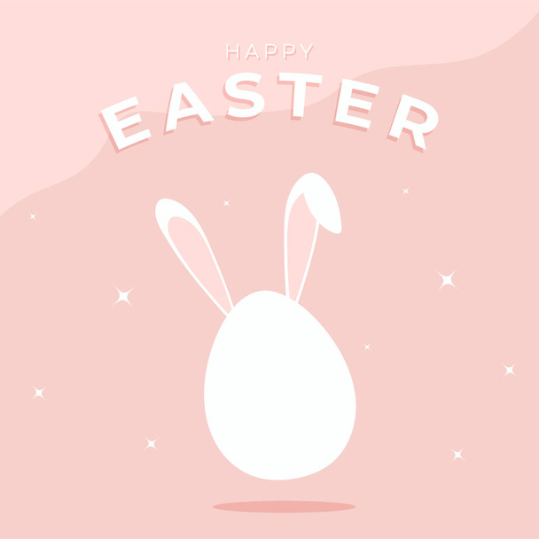 easter greeting card with bunny and egg - Vector, imagen