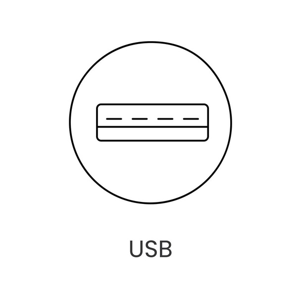 Vektorikuvake, joka edustaa USB:tä - Vektori, kuva