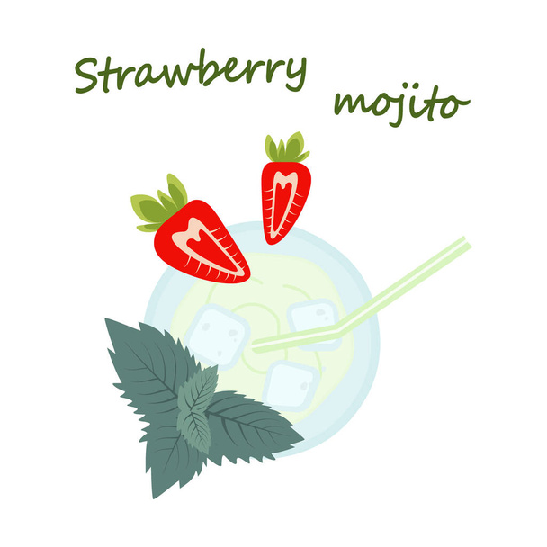 Summer refreshing mojito cocktail with strawberries, mint leaves, straw and lettering. Holiday season. Vector. EPS. Isolate. Design for poster, banner, brochures or cards, price tag or menu for bar. - Διάνυσμα, εικόνα