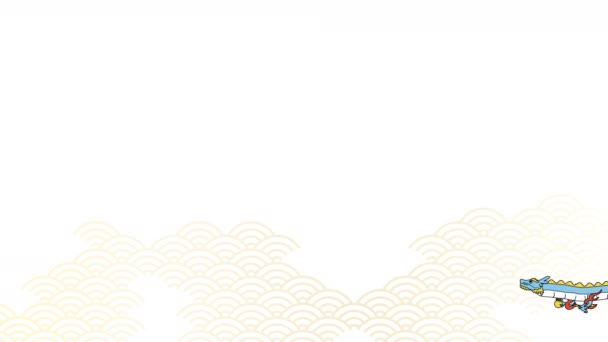 Material de saludo de Año Nuevo para el año del dragón 2024, animación en bucle de un fondo japonés con un dragón volando en el cielo y desapareciendo, fondo de patrón japonés con olas marinas azules. 4k - Imágenes, Vídeo