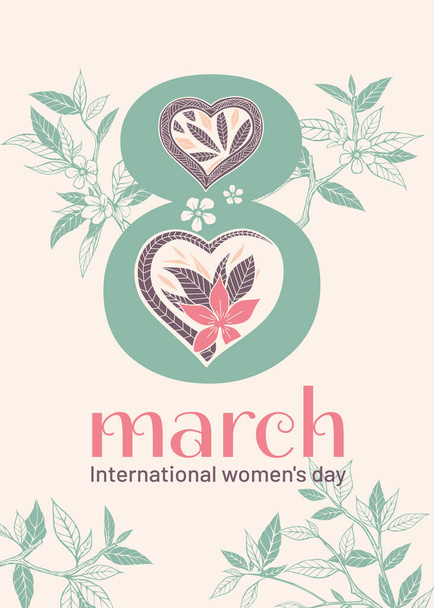 March 8 greeting card. International Womans Day. vector. background flower tulip - Вектор, зображення